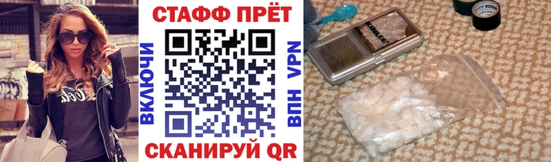 Купить Гашиш  ГЕРОИН  Меф  МАРИХУАНА  Cocaine  Alpha PVP  Переславль-Залесский