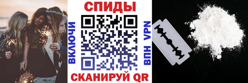АМФ Premium Купить Переславль-Залесский