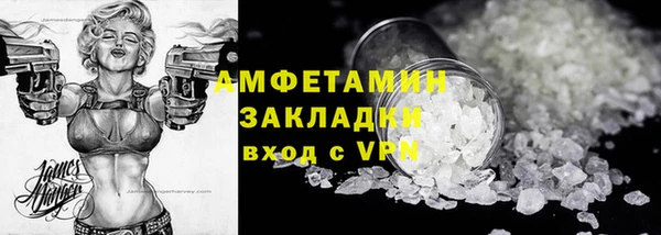 амф Алексеевка
