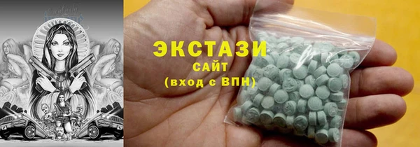 крисы Алзамай