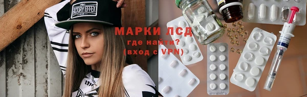 амф Алексеевка