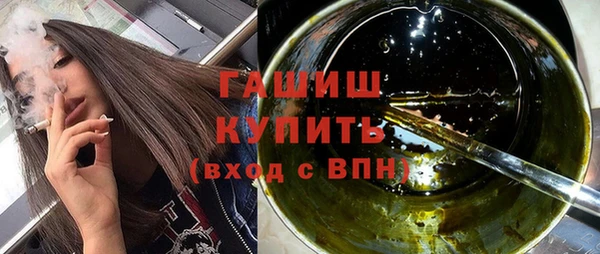амф Алексеевка