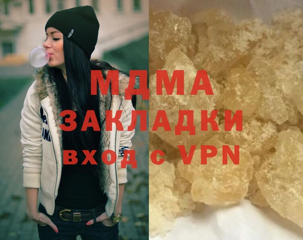 крисы Алзамай