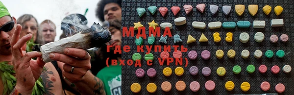 крисы Алзамай