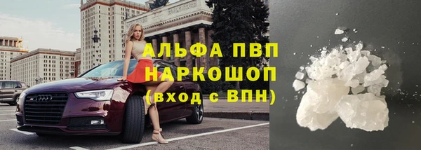 амф Алексеевка