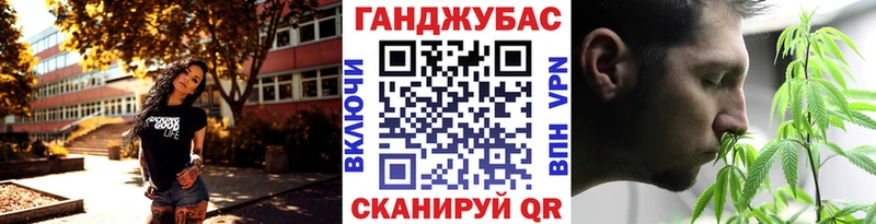 Каннабис OG Kush  Купить где  Переславль-Залесский 